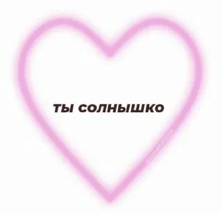 Sticker from че за ассорти