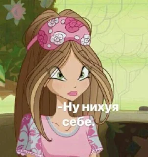 😳 emoji Winx Telegram sticker 24 of 120