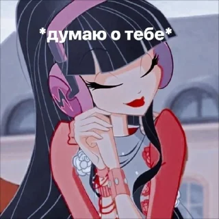 🥰 emoji Winx Telegram sticker 10 of 120