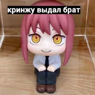 Sticker from makima