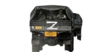 🚖 emoji Солдат Удачи Z Telegram sticker 8 of 33