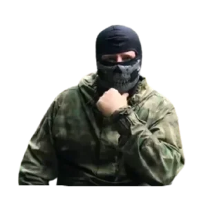 🧐 emoji Солдат Удачи Z Telegram sticker 22 of 33