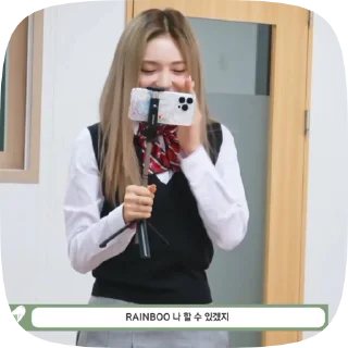 🦢 emoji choyeon🦢:: by bugAboo edits Telegram sticker 9 of 34