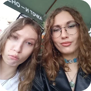 💇 emoji Качки Тюмени Telegram sticker 2 of 19