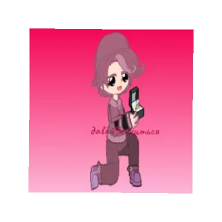 💗 emoji Соня и Боба Telegram sticker 21 of 41