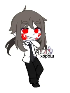 🌟 emoji вета Telegram sticker 9 of 13
