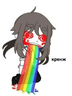 🌟 emoji вета Telegram sticker 8 of 13