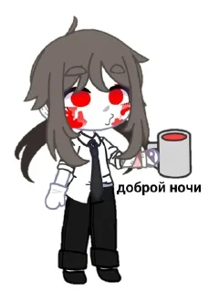 🌟 emoji вета Telegram sticker 5 of 13