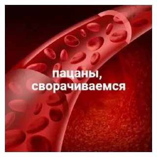 💚 emoji параша Telegram sticker 11 of 30