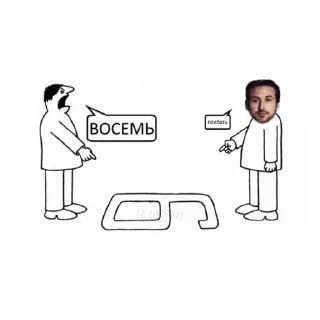 💚 emoji параша Telegram sticker 8 of 30