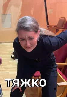 😔 emoji Хиро Telegram sticker 18 of 50