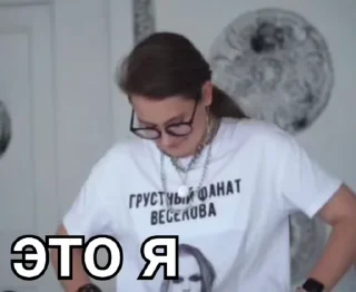 😁 emoji Хиро Telegram sticker 22 of 50