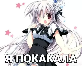 💩 emoji на все случаи жизни)) Telegram sticker 7 of 120