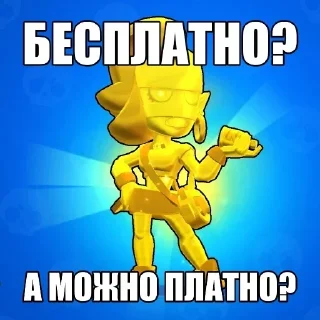 🌟 emoji На все случаи жизни Telegram sticker 11 of 106