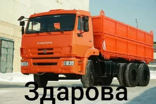 🌟 emoji ГОД @Group_Of_United_Friends Telegram sticker 4 of 44