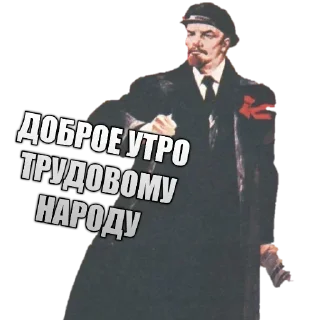 🌄 emoji ГОД @Group_Of_United_Friends Telegram sticker 14 of 44