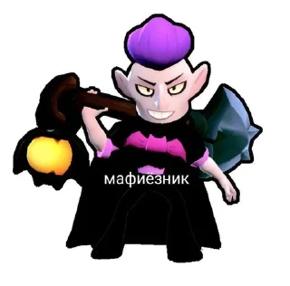 😈 emoji мортис Telegram sticker 9 of 23