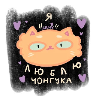 ❤️ emoji LUV Telegram sticker 15 of 48