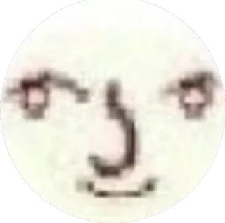 Sticker from нормальный стикерпак