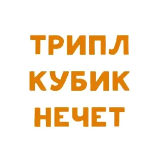 😅 emoji Казино @Beluggggaa Telegram sticker 13 of 36