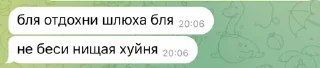 😍 emoji Стикеры @stickrubot @textmeru_bot Telegram sticker 15 of 40