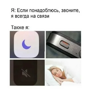 😘 emoji ура,пока кукуха @v_enae Telegram sticker 7 of 119