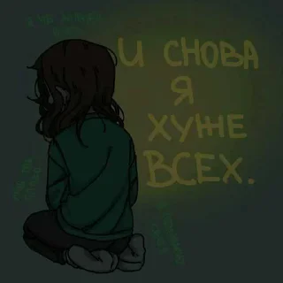 ❤️ emoji ура,пока кукуха @v_enae Telegram sticker 23 of 119