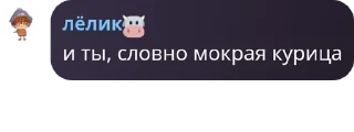 🪂 emoji Клоунада. Telegram sticker 9 of 9