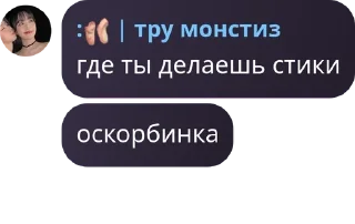 👩‍⚕️ emoji 𝘿𝙄𝙑𝙀 𝙁𝙇𝙊𝙊𝘿 pack by @QuotLyBot Telegram sticker 19 of 30
