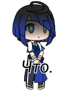 Sticker from Е Лань Гачимучи