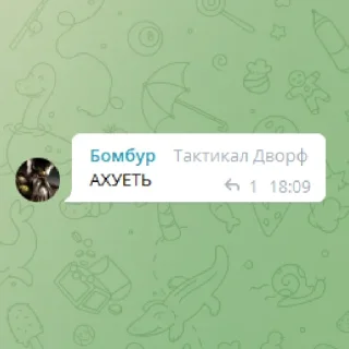 😱 emoji Фэйрплейные наклейки Telegram sticker 9 of 22