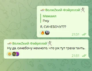 🥂 emoji Фэйрплейные наклейки Telegram sticker 8 of 22
