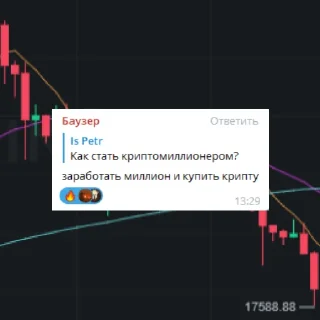 💎 emoji Фэйрплейные наклейки Telegram sticker 12 of 22