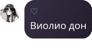🛅 emoji Binkasa❤️‍🔥 @binkasa Telegram sticker 24 of 95