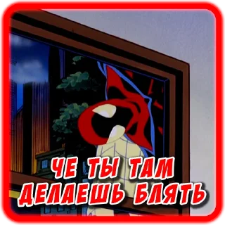 👀 emoji Spider-man Unlimited @kasha247 Telegram sticker 10 of 57