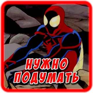🧐 emoji Spider-man Unlimited @kasha247 Telegram sticker 8 of 57