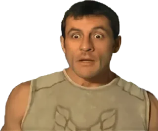 😳 emoji Gachi (@School_feet69) Telegram sticker 21 of 56