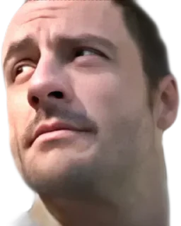 ☺️ emoji Gachi (@School_feet69) Telegram sticker 22 of 56