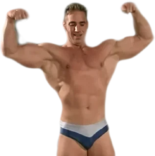 💪 emoji Gachi (@School_feet69) Telegram sticker 12 of 56
