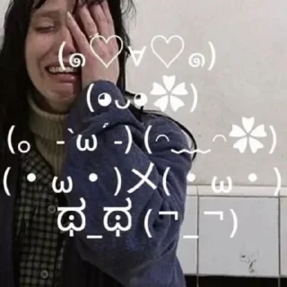 😨 emoji эм0гниль @kotikmoinarkotik Telegram sticker 17 of 55