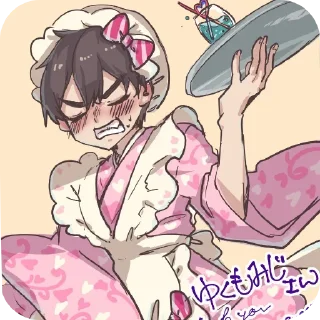 👄 emoji Лава лава ,эрон Дон дон Telegram sticker 9 of 118