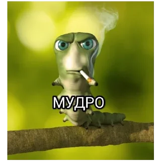 🍞 emoji дружеское приветствие Telegram sticker 7 of 12