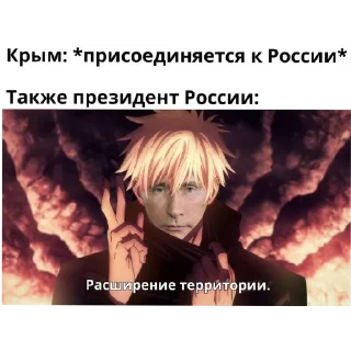 💇 emoji Лоботомическомемная бетва Telegram sticker 11 of 120