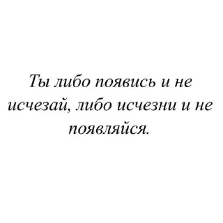 📝 emoji Больше стикеров тут: @stikery_emodzi_memy Telegram sticker 21 of 50
