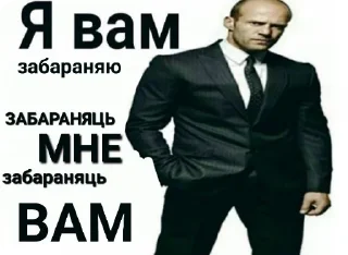 🐺 emoji беларускія мемы для душы Telegram sticker 21 of 57