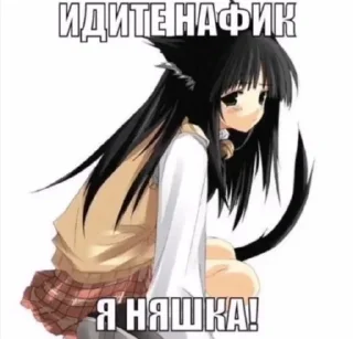 🤬 emoji для жоских переговоров блять😉 Telegram sticker 11 of 30