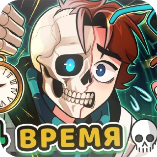 🧪 emoji 𓆇  ゙⃞ 𓂂𝅄 𝂅ׄ 𝓛𝙤𝙡𝙤𝙡𝙤𝙨𝙝𝙠𝙖⇄🧪 ۫. ּ Telegram sticker 14 of 20
