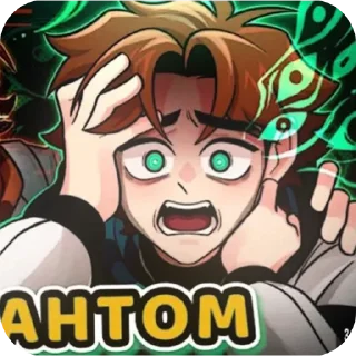 🧪 emoji 𓆇  ゙⃞ 𓂂𝅄 𝂅ׄ 𝓛𝙤𝙡𝙤𝙡𝙤𝙨𝙝𝙠𝙖⇄🧪 ۫. ּ Telegram sticker 6 of 20