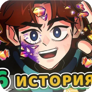 🧪 emoji 𓆇  ゙⃞ 𓂂𝅄 𝂅ׄ 𝓛𝙤𝙡𝙤𝙡𝙤𝙨𝙝𝙠𝙖⇄🧪 ۫. ּ Telegram sticker 16 of 20