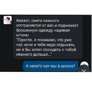 👍 emoji Стикерпак дрели @Rmzessss Telegram sticker 24 of 48